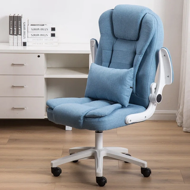 staff office chair executive comfortable office chair with headrest  flip-up armrest office chair,staff office chair executive comfortable office chair with headrest  flip-up armrest office chair,DAILY UP FURNITURE-The professional supplier of School Furniture, Office Furniture, Home Furnirure