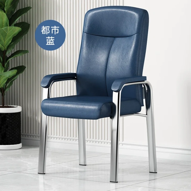 living room leather chair leather office chair fixed legs office chair,living room leather chair leather office chair fixed legs office chair,DAILY UP FURNITURE-The professional supplier of School Furniture, Office Furniture, Home Furnirure