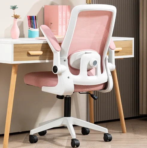 swivel wheel computer chair ergonomic students mesh office chair with flip up armrest,swivel wheel computer chair ergonomic students mesh office chair with flip up armrest,DAILY UP FURNITURE-The professional supplier of School Furniture, Office Furniture, Home Furnirure