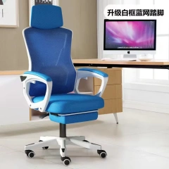 Executive Swivel Reclining Office Chair Ergonomic Mesh Office chair with footrest,Executive Swivel Reclining Office Chair Ergonomic Mesh Office chair with footrest,DAILY UP FURNITURE-The professional supplier of School Furniture, Office Furniture, Home Furnirure