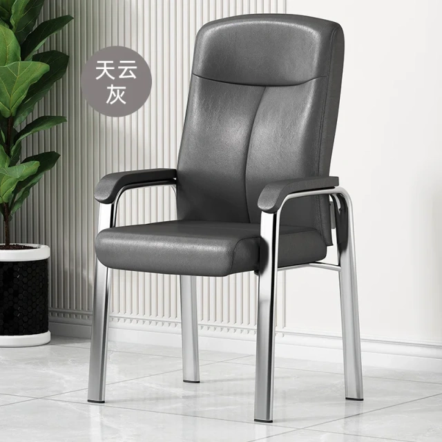 living room leather chair leather office chair fixed legs office chair,living room leather chair leather office chair fixed legs office chair,DAILY UP FURNITURE-The professional supplier of School Furniture, Office Furniture, Home Furnirure