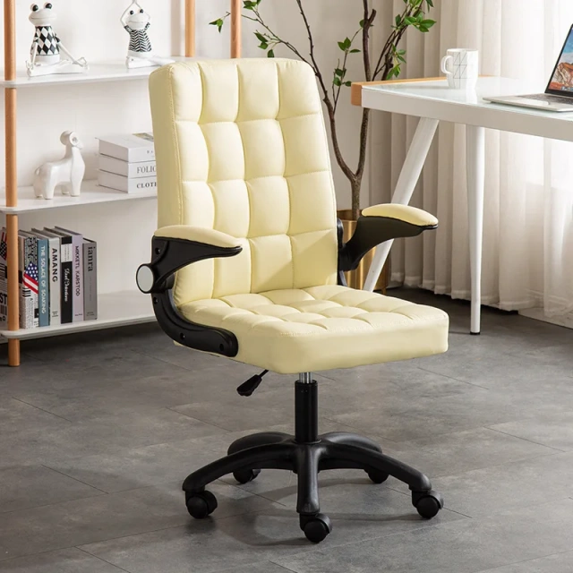 modern executive Flip-up Arms  office chair swivel office chair,modern executive Flip-up Arms  office chair swivel office chair,DAILY UP FURNITURE-The professional supplier of School Furniture, Office Furniture, Home Furnirure