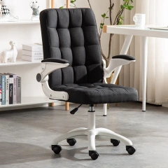 modern executive Flip-up Arms  office chair swivel office chair,modern executive Flip-up Arms  office chair swivel office chair,DAILY UP FURNITURE-The professional supplier of School Furniture, Office Furniture, Home Furnirure