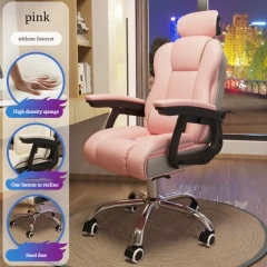 Adjustable Height Armchair PU Leather  Office Char with Footrest comfortable gaming chair,Adjustable Height Armchair PU Leather  Office Char with Footrest comfortable gaming chair,DAILY UP FURNITURE-The professional supplier of School Furniture, Office Furniture, Home Furnirure