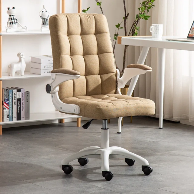modern executive Flip-up Arms  office chair swivel office chair,modern executive Flip-up Arms  office chair swivel office chair,DAILY UP FURNITURE-The professional supplier of School Furniture, Office Furniture, Home Furnirure