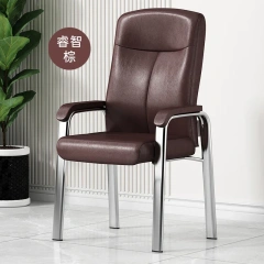 living room leather chair leather office chair fixed legs office chair,living room leather chair leather office chair fixed legs office chair,DAILY UP FURNITURE-The professional supplier of School Furniture, Office Furniture, Home Furnirure