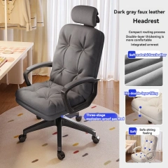 Modern Adjustable height Hotel Office Chair Swivel office Chair with cushion,Modern Adjustable height Hotel Office Chair Swivel office Chair with cushion,DAILY UP FURNITURE-The professional supplier of School Furniture, Office Furniture, Home Furnirure