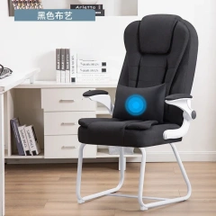 staff office chair executive comfortable office chair with headrest  flip-up armrest office chair,staff office chair executive comfortable office chair with headrest  flip-up armrest office chair,DAILY UP FURNITURE-The professional supplier of School Furniture, Office Furniture, Home Furnirure