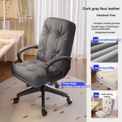 Modern Adjustable height Hotel Office Chair Swivel office Chair with cushion,Modern Adjustable height Hotel Office Chair Swivel office Chair with cushion,DAILY UP FURNITURE-The professional supplier of School Furniture, Office Furniture, Home Furnirure