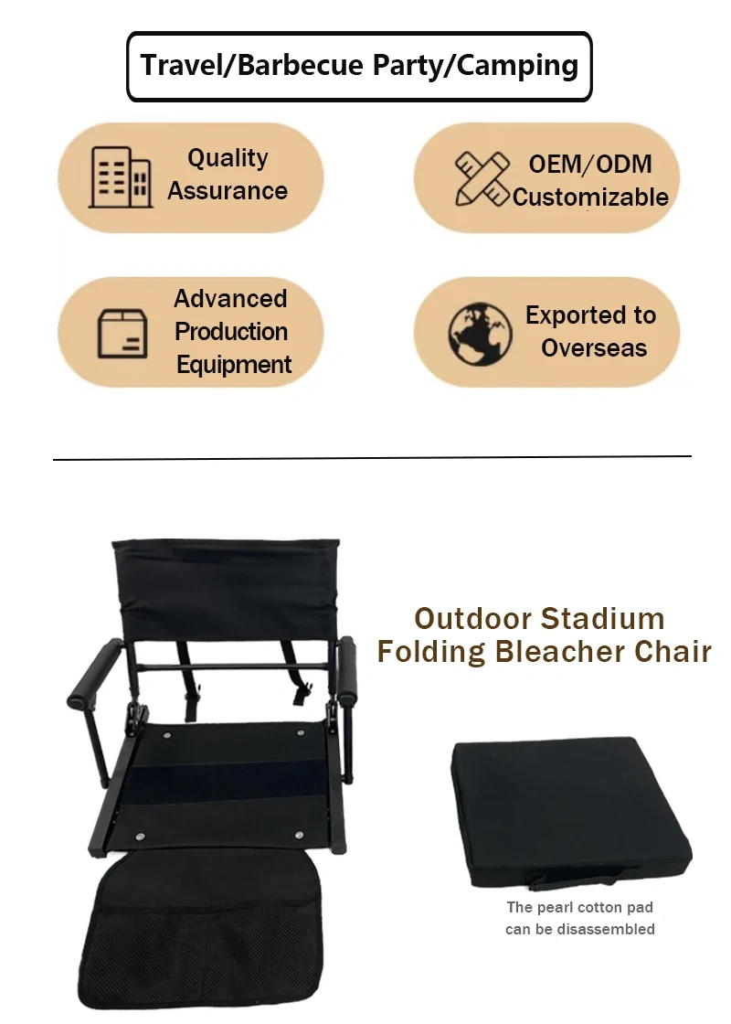Outdoor Sport Event Adjustable Stadium Seat Chair Foldable Stadium chair with cushion,Outdoor Sport Event Adjustable Stadium Seat Chair Foldable Stadium chair with cushion,DAILY UP FURNITURE-The professional supplier of School Furniture, Office Furniture, Home Furnirure
