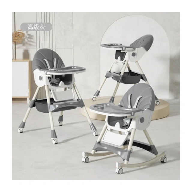 Rocking baby feeding chair 3 in 1 baby feeding portable dining chairs with wheels,Rocking baby feeding chair 3 in 1 baby feeding portable dining chairs with wheels,DAILY UP FURNITURE-The professional supplier of School Furniture, Office Furniture, Home Furnirure