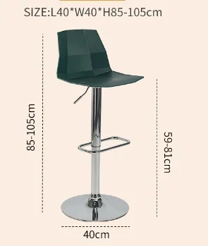 Adjustable Height Plastic  Pub Chair Swivel Counter Stool for Home Bar Dining Set Bar Chair,Adjustable Height Plastic  Pub Chair Swivel Counter Stool for Home Bar Dining Set Bar Chair,DAILY UP FURNITURE-The professional supplier of School Furniture, Office Furniture, Home Furnirure