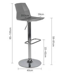 Adjustable Height Plastic  Pub Chair Swivel Counter Stool for Home Bar Dining Set Bar Chair,Adjustable Height Plastic  Pub Chair Swivel Counter Stool for Home Bar Dining Set Bar Chair,DAILY UP FURNITURE-The professional supplier of School Furniture, Office Furniture, Home Furnirure
