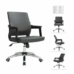 Leather Office Chair with Lumbar Support Ergonomic Computer Chair with Armrests Comfortable Office Chair,Leather Office Chair with Lumbar Support Ergonomic Computer Chair with Armrests Comfortable Office Chair,DAILY UP FURNITURE-The professional supplier of School Furniture, Office Furniture, Home Furnirure