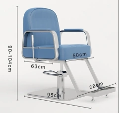 Adjustable height Hairdressing Salon chair Stylist Barber Chair Beauty Salon chair,Adjustable height Hairdressing Salon chair Stylist Barber Chair Beauty Salon chair,DAILY UP FURNITURE-The professional supplier of School Furniture, Office Furniture, Home Furnirure
