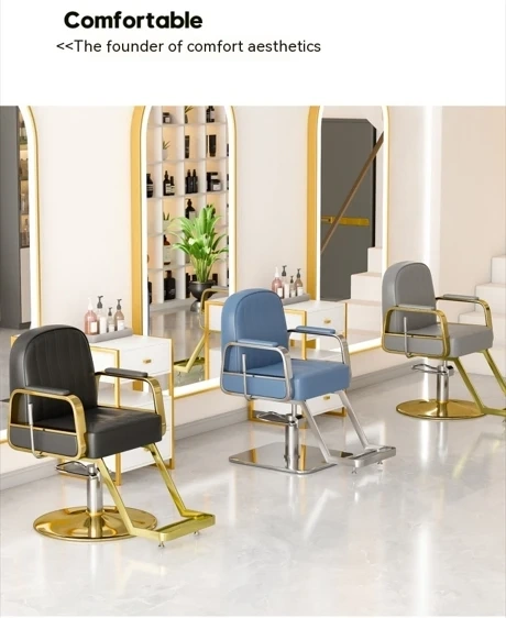 Adjustable height Hairdressing Salon chair Stylist Barber Chair Beauty Salon chair,Adjustable height Hairdressing Salon chair Stylist Barber Chair Beauty Salon chair,DAILY UP FURNITURE-The professional supplier of School Furniture, Office Furniture, Home Furnirure