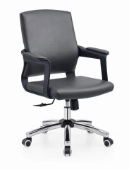 Leather Office Chair with Lumbar Support Ergonomic Computer Chair with Armrests Comfortable Office Chair,Leather Office Chair with Lumbar Support Ergonomic Computer Chair with Armrests Comfortable Office Chair,DAILY UP FURNITURE-The professional supplier of School Furniture, Office Furniture, Home Furnirure