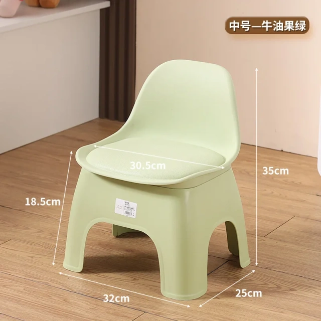 Stackable Colorful Kids Chair Preschool Children Stool Chairs with Backrest Kindergarten chair,Stackable Colorful Kids Chair Preschool Children Stool Chairs with Backrest Kindergarten chair,DAILY UP FURNITURE-The professional supplier of School Furniture, Office Furniture, Home Furnirure