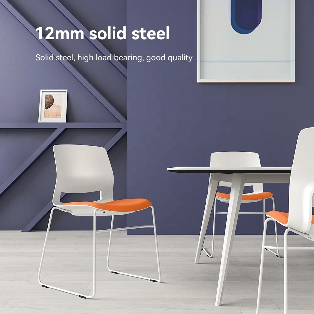 Stackable meeting room chair with Metal Legs Durable Office Meeting Training Chair,Stackable meeting room chair with Metal Legs Durable Office Meeting Training Chair,DAILY UP FURNITURE-The professional supplier of School Furniture, Office Furniture, Home Furnirure