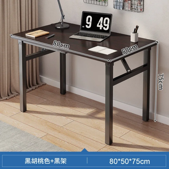 Folding Computer Long Table School Training Folding Table Iron Frame Desk,Folding Computer Long Table School Training Folding Table Iron Frame Desk,DAILY UP FURNITURE-The professional supplier of School Furniture, Office Furniture, Home Furnirure
