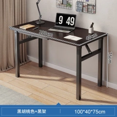 Folding Computer Long Table School Training Folding Table Iron Frame Desk,Folding Computer Long Table School Training Folding Table Iron Frame Desk,DAILY UP FURNITURE-The professional supplier of School Furniture, Office Furniture, Home Furnirure