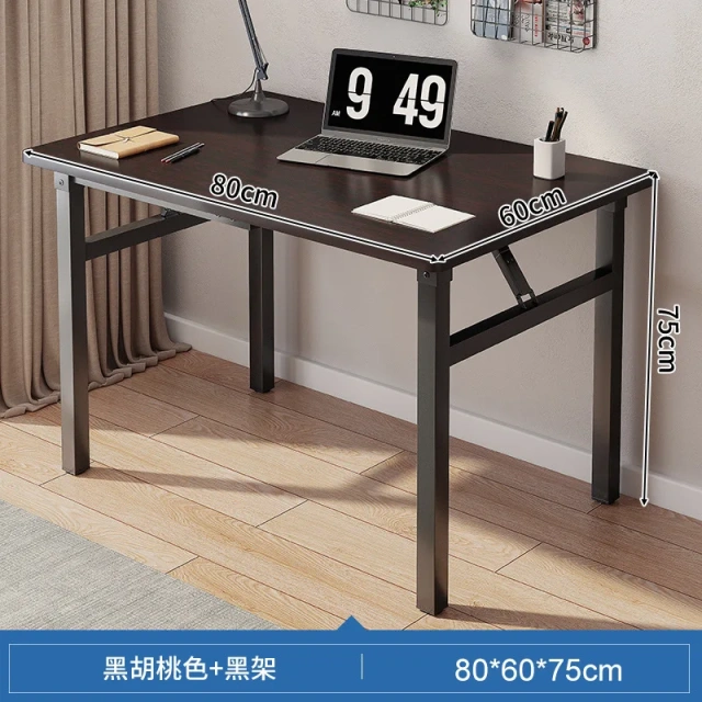 Folding Computer Long Table School Training Folding Table Iron Frame Desk,Folding Computer Long Table School Training Folding Table Iron Frame Desk,DAILY UP FURNITURE-The professional supplier of School Furniture, Office Furniture, Home Furnirure
