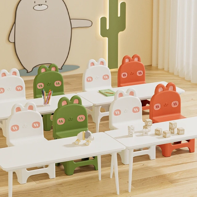 Kids Cute Stool Folding Chairs Portable Chair Kids Colorful  Rabbit Folding Chair,Kids Cute Stool Folding Chairs Portable Chair Kids Colorful  Rabbit Folding Chair,DAILY UP FURNITURE-The professional supplier of School Furniture, Office Furniture, Home Furnirure