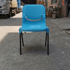 Daily Up Furniture/school chair and study chair,Daily Up Furniture/school chair and study chair,DAILY UP FURNITURE-The professional supplier of School Furniture, Office Furniture, Home Furnirure