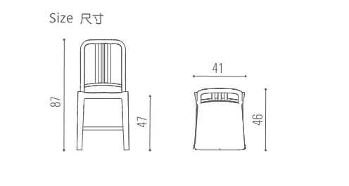 High Quality Modern Design Plastic Wedding Dining Chair PP Home Furniture for Home Office & Hotel Banquet Style,High Quality Modern Design Plastic Wedding Dining Chair PP Home Furniture for Home Office & Hotel Banquet Style,DAILY UP FURNITURE-The professional supplier of School Furniture, Office Furniture, Home Furnirure