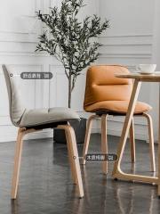Scandinavian Creative Soft Package Leather Dining Chair Modern Iron Backrest Stool Chair,Scandinavian Creative Soft Package Leather Dining Chair Modern Iron Backrest Stool Chair,DAILY UP FURNITURE-The professional supplier of School Furniture, Office Furniture, Home Furnirure
