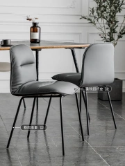Scandinavian Creative Soft Package Leather Dining Chair Modern Iron Backrest Stool Chair,Scandinavian Creative Soft Package Leather Dining Chair Modern Iron Backrest Stool Chair,DAILY UP FURNITURE-The professional supplier of School Furniture, Office Furniture, Home Furnirure