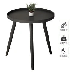 Modern Luxury Round Coffee Table with Metal Frame for Home Living Room Bedroom Home Office Villa Outdoor Gym Nordic Design Style,Modern Luxury Round Coffee Table with Metal Frame for Home Living Room Bedroom Home Office Villa Outdoor Gym Nordic Design Style,DAILY UP FURNITURE-The professional supplier of School Furniture, Office Furniture, Home Furnirure