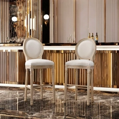 Elegant Solid Wood Louis Bar Stool Beige Linen Fabric Versatile Home Furniture for Dining Apartment Gym Warehouse Home Office,Elegant Solid Wood Louis Bar Stool Beige Linen Fabric Versatile Home Furniture for Dining Apartment Gym Warehouse Home Office,DAILY UP FURNITURE-The professional supplier of School Furniture, Office Furniture, Home Furnirure