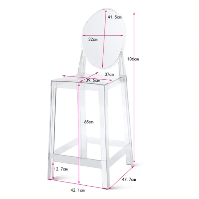 Luxury Dining Banquet Party Transparent Clear Acrylic Plastic High Stool Ghost Bar Chairs for Event,Luxury Dining Banquet Party Transparent Clear Acrylic Plastic High Stool Ghost Bar Chairs for Event,DAILY UP FURNITURE-The professional supplier of School Furniture, Office Furniture, Home Furnirure