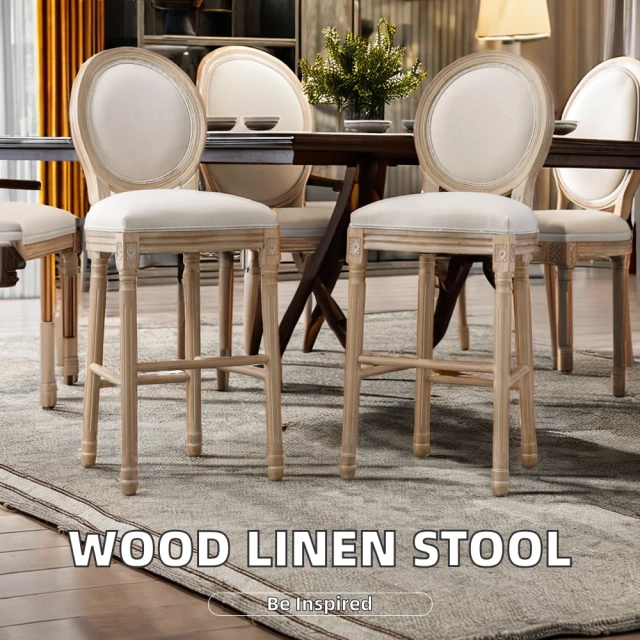 Elegant Solid Wood Louis Bar Stool Beige Linen Fabric Versatile Home Furniture for Dining Apartment Gym Warehouse Home Office,Elegant Solid Wood Louis Bar Stool Beige Linen Fabric Versatile Home Furniture for Dining Apartment Gym Warehouse Home Office,DAILY UP FURNITURE-The professional supplier of School Furniture, Office Furniture, Home Furnirure