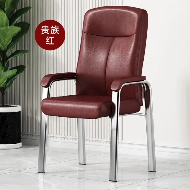 Wholesale Hot Selling Computer Chair Arm Rest Office Chair Leather Visitor Conference Chair with Metal Legs,Wholesale Hot Selling Computer Chair Arm Rest Office Chair Leather Visitor Conference Chair with Metal Legs,DAILY UP FURNITURE-The professional supplier of School Furniture, Office Furniture, Home Furnirure