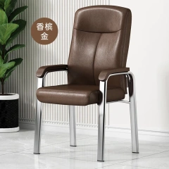 Wholesale Hot Selling Computer Chair Arm Rest Office Chair Leather Visitor Conference Chair with Metal Legs,Wholesale Hot Selling Computer Chair Arm Rest Office Chair Leather Visitor Conference Chair with Metal Legs,DAILY UP FURNITURE-The professional supplier of School Furniture, Office Furniture, Home Furnirure