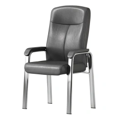 Wholesale Hot Selling Computer Chair Arm Rest Office Chair Leather Visitor Conference Chair with Metal Legs,Wholesale Hot Selling Computer Chair Arm Rest Office Chair Leather Visitor Conference Chair with Metal Legs,DAILY UP FURNITURE-The professional supplier of School Furniture, Office Furniture, Home Furnirure
