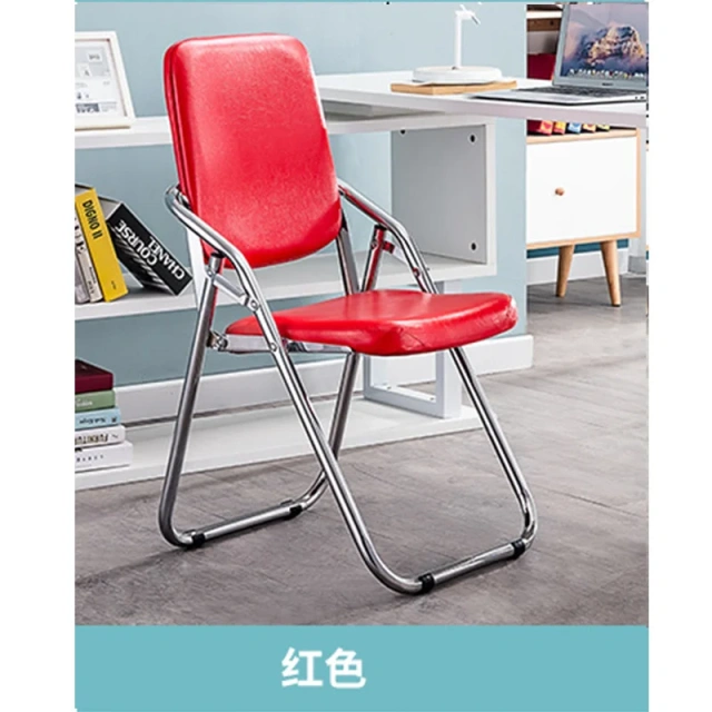 DAILY UP Home Office Backrest Training Staff Meeting Computer Stool Folding Chair,DAILY UP Home Office Backrest Training Staff Meeting Computer Stool Folding Chair,DAILY UP FURNITURE-The professional supplier of School Furniture, Office Furniture, Home Furnirure
