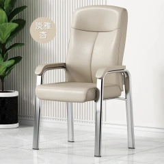 Wholesale Hot Selling Computer Chair Arm Rest Office Chair Leather Visitor Conference Chair with Metal Legs,Wholesale Hot Selling Computer Chair Arm Rest Office Chair Leather Visitor Conference Chair with Metal Legs,DAILY UP FURNITURE-The professional supplier of School Furniture, Office Furniture, Home Furnirure