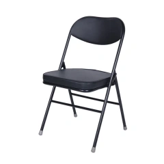 Modern Wholesale Leather and Metal Most Comfortable Steel Folding Chair Event Living Room Chairs,Modern Wholesale Leather and Metal Most Comfortable Steel Folding Chair Event Living Room Chairs,DAILY UP FURNITURE-The professional supplier of School Furniture, Office Furniture, Home Furnirure