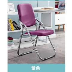 DAILY UP Home Office Backrest Training Staff Meeting Computer Stool Folding Chair,DAILY UP Home Office Backrest Training Staff Meeting Computer Stool Folding Chair,DAILY UP FURNITURE-The professional supplier of School Furniture, Office Furniture, Home Furnirure
