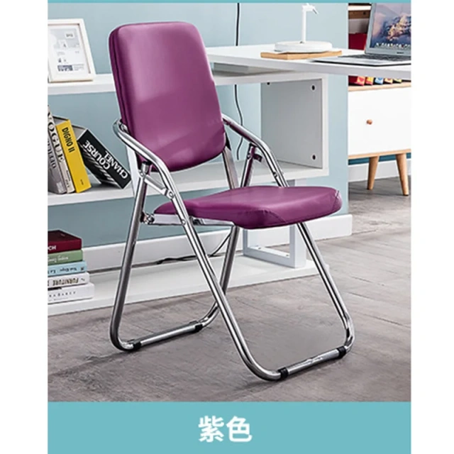 DAILY UP Home Office Backrest Training Staff Meeting Computer Stool Folding Chair,DAILY UP Home Office Backrest Training Staff Meeting Computer Stool Folding Chair,DAILY UP FURNITURE-The professional supplier of School Furniture, Office Furniture, Home Furnirure