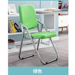 DAILY UP Home Office Backrest Training Staff Meeting Computer Stool Folding Chair,DAILY UP Home Office Backrest Training Staff Meeting Computer Stool Folding Chair,DAILY UP FURNITURE-The professional supplier of School Furniture, Office Furniture, Home Furnirure