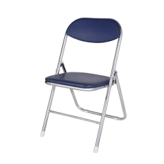 Modern Wholesale Leather and Metal Most Comfortable Steel Folding Chair Event Living Room Chairs,Modern Wholesale Leather and Metal Most Comfortable Steel Folding Chair Event Living Room Chairs,DAILY UP FURNITURE-The professional supplier of School Furniture, Office Furniture, Home Furnirure