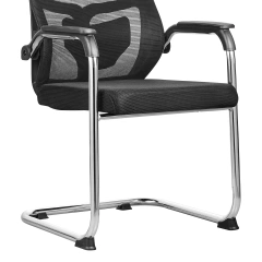 Iron Leg Backrest Armrest Mesh Fabric Business Floor Plastic Stackable Chair Ergonomic Office Chair for office,Iron Leg Backrest Armrest Mesh Fabric Business Floor Plastic Stackable Chair Ergonomic Office Chair for office,DAILY UP FURNITURE-The professional supplier of School Furniture, Office Furniture, Home Furnirure