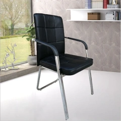 Classic Custom Factory Executive Ripple Black Guest Visitor Pu Leather Meeting Room Office Chair,Classic Custom Factory Executive Ripple Black Guest Visitor Pu Leather Meeting Room Office Chair,DAILY UP FURNITURE-The professional supplier of School Furniture, Office Furniture, Home Furnirure