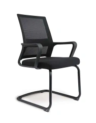 Vistor chair