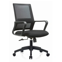 2025 DAILY UP Good Quality Mid Back Swivel Rocking Staff Computer Mesh Office Visitor Chair,2025 DAILY UP Good Quality Mid Back Swivel Rocking Staff Computer Mesh Office Visitor Chair,DAILY UP FURNITURE-The professional supplier of School Furniture, Office Furniture, Home Furnirure