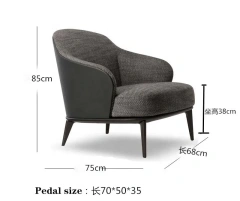 Hotel Chair Sofa Leather Chair Single High Back Nordic Leisure Recliner,Hotel Chair Sofa Leather Chair Single High Back Nordic Leisure Recliner,DAILY UP FURNITURE-The professional supplier of School Furniture, Office Furniture, Home Furnirure